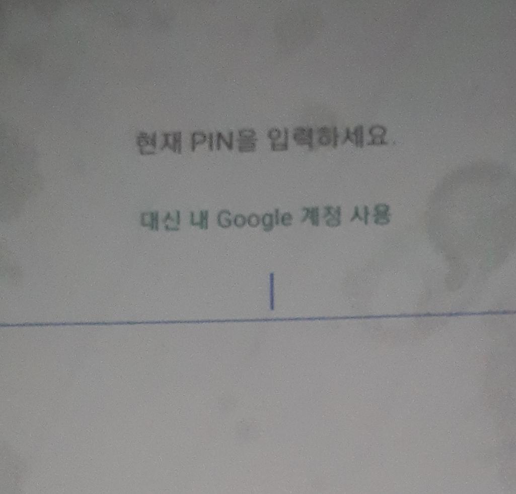 1번 째 사진