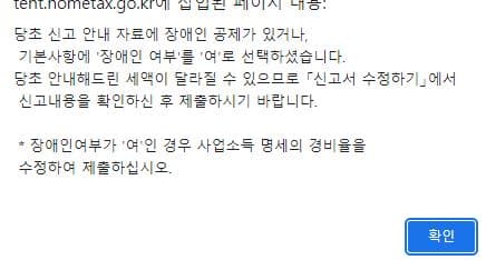 2번 째 사진