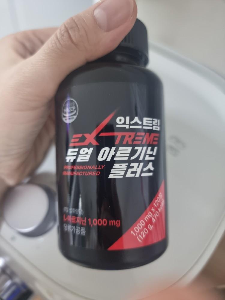7번 째 사진