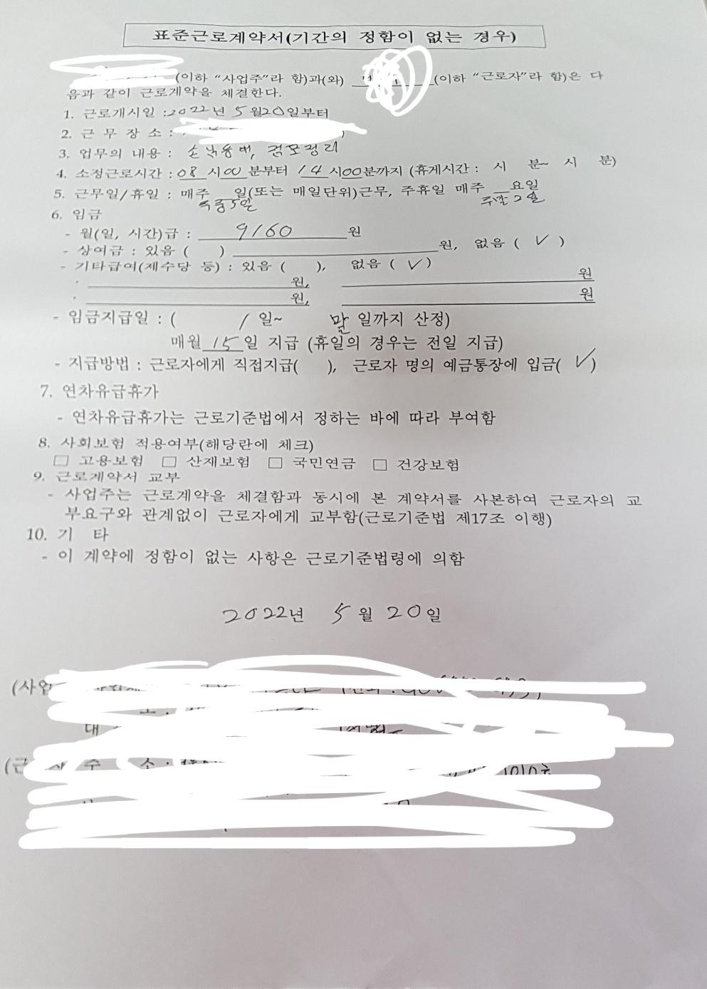 1번 째 사진