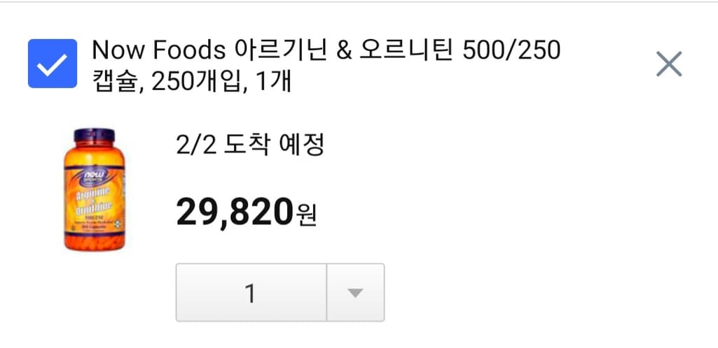 2번 째 사진