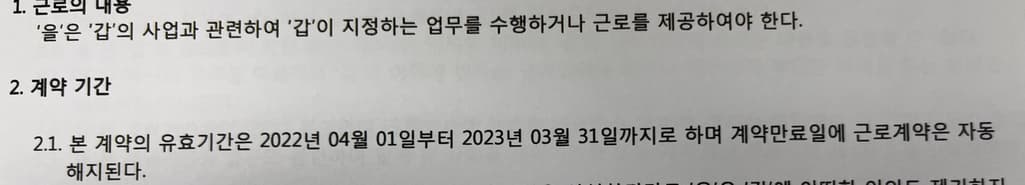 1번 째 사진