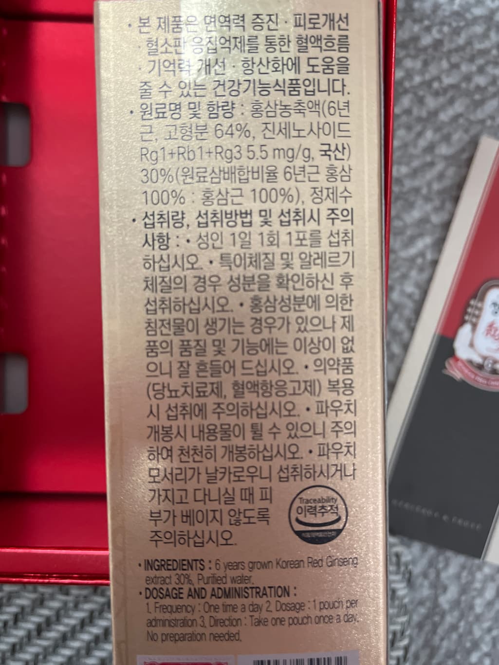 1번 째 사진
