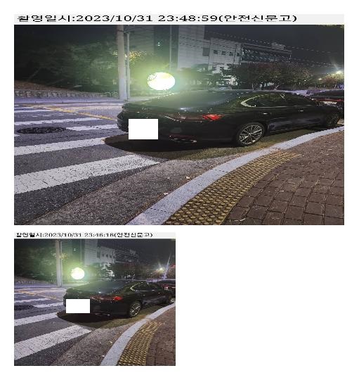 3번 째 사진