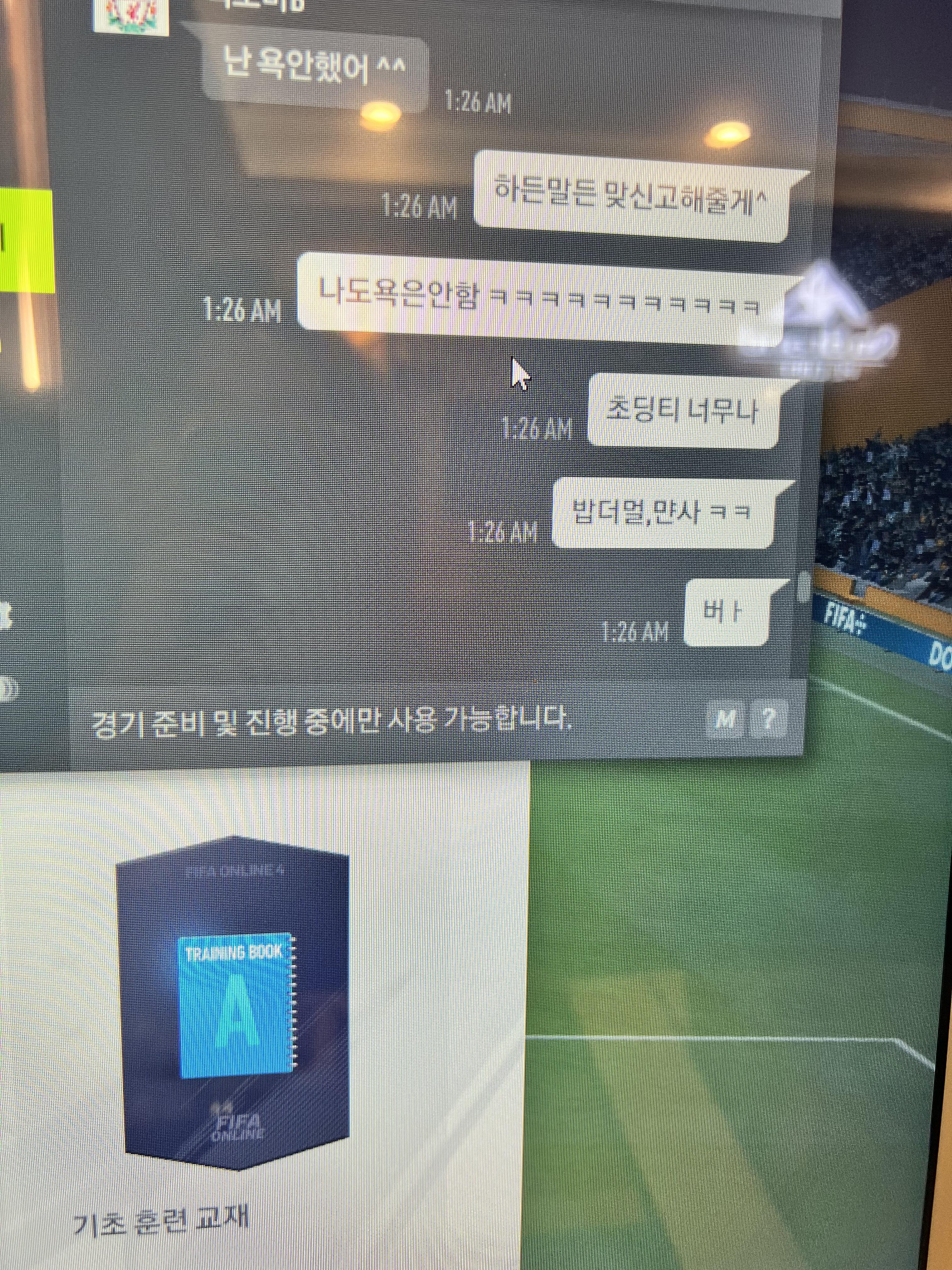 7번 째 사진