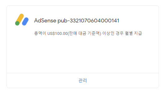2번 째 사진