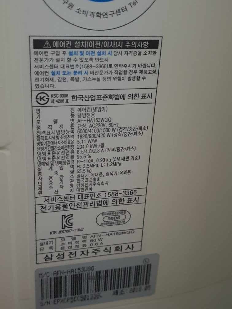 4번 째 사진