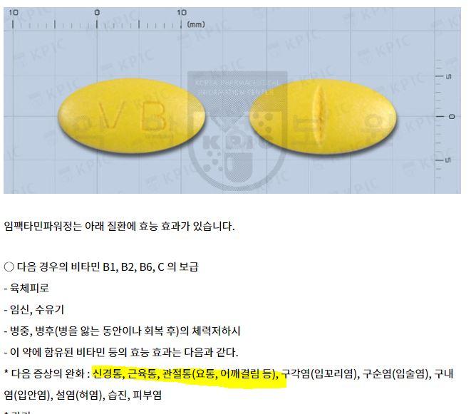 2번 째 사진