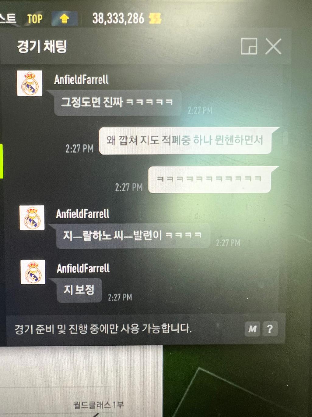 10번 째 사진
