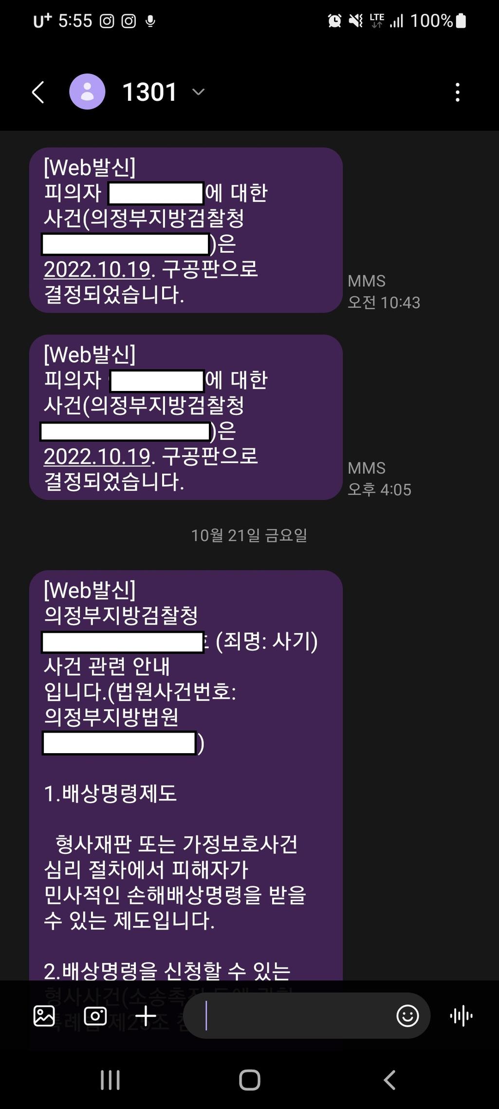 2번 째 사진
