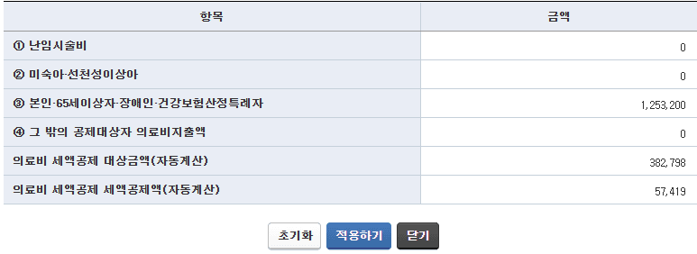 3번 째 사진