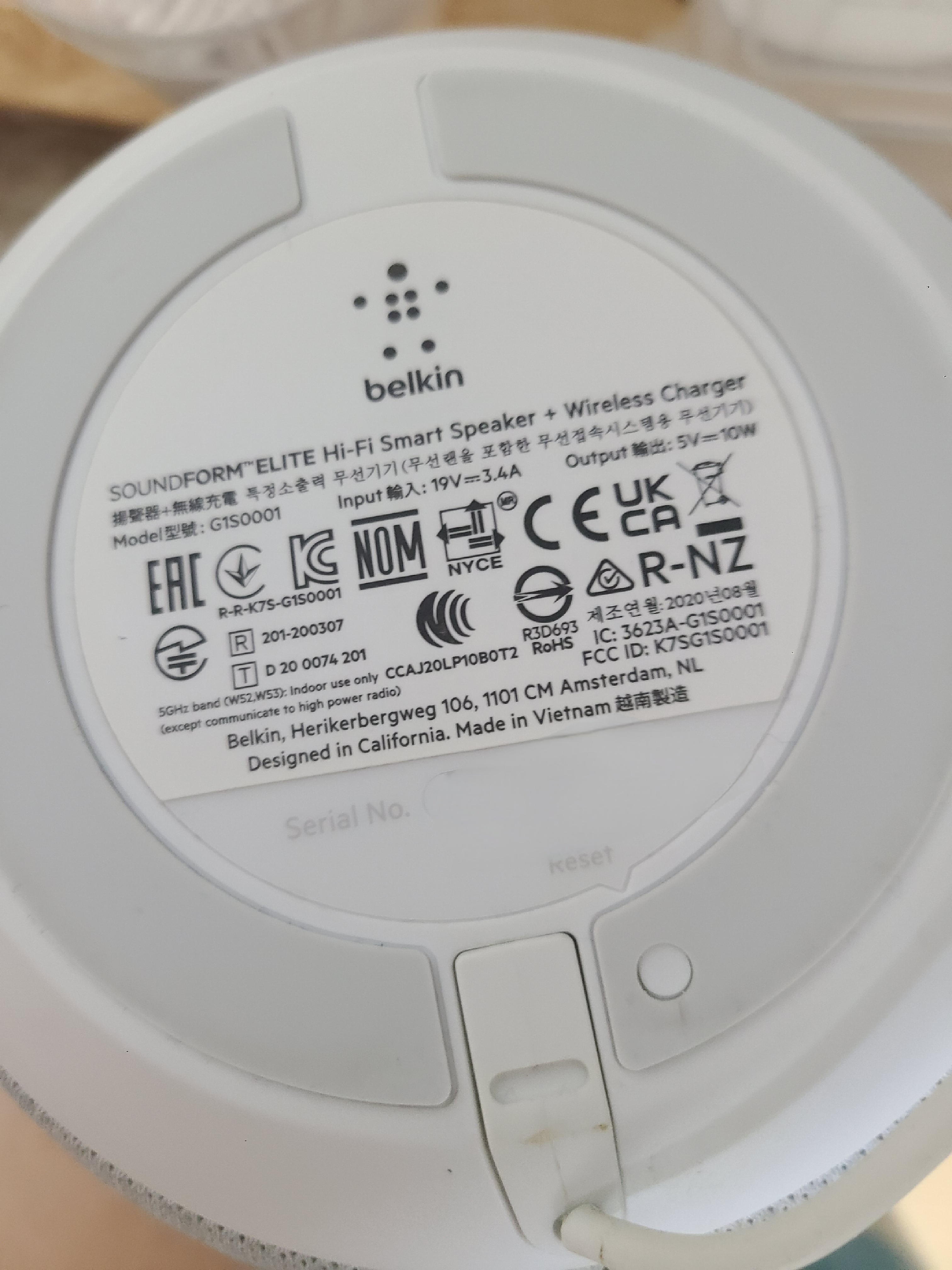 2번 째 사진