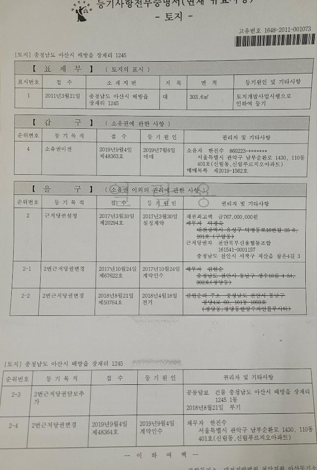 1번 째 사진