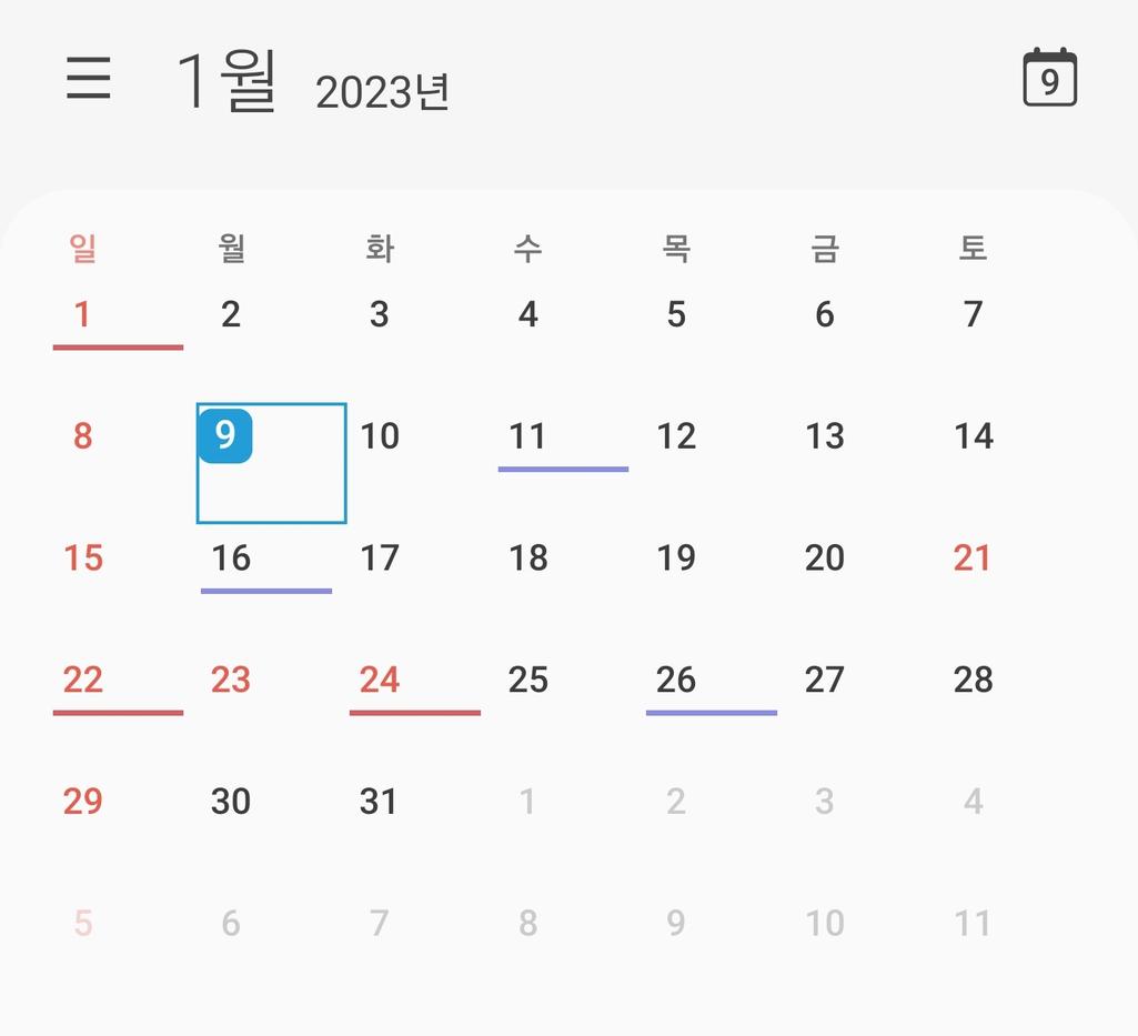 1번 째 사진