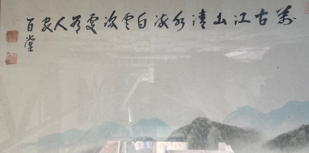 1번 째 사진