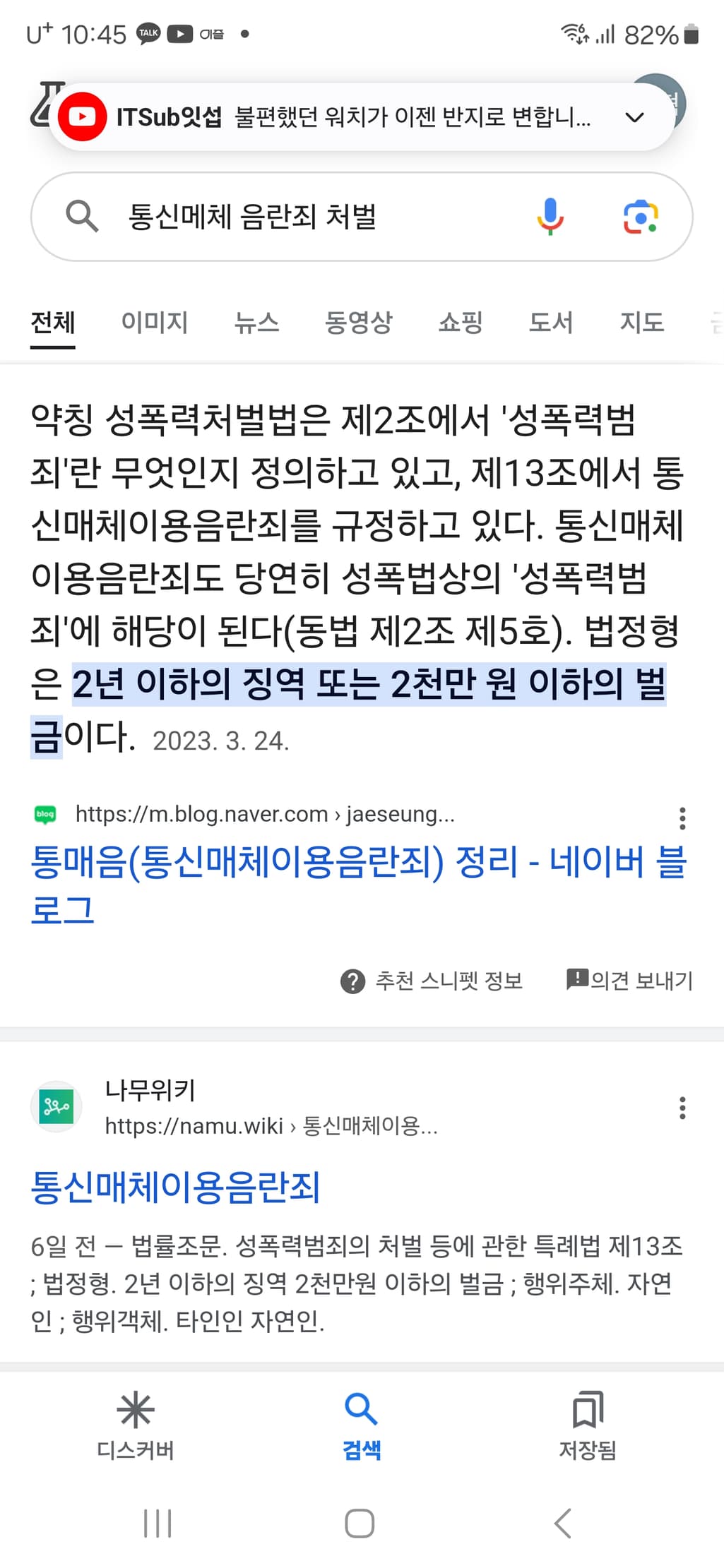 7번 째 사진