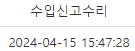 2번 째 사진