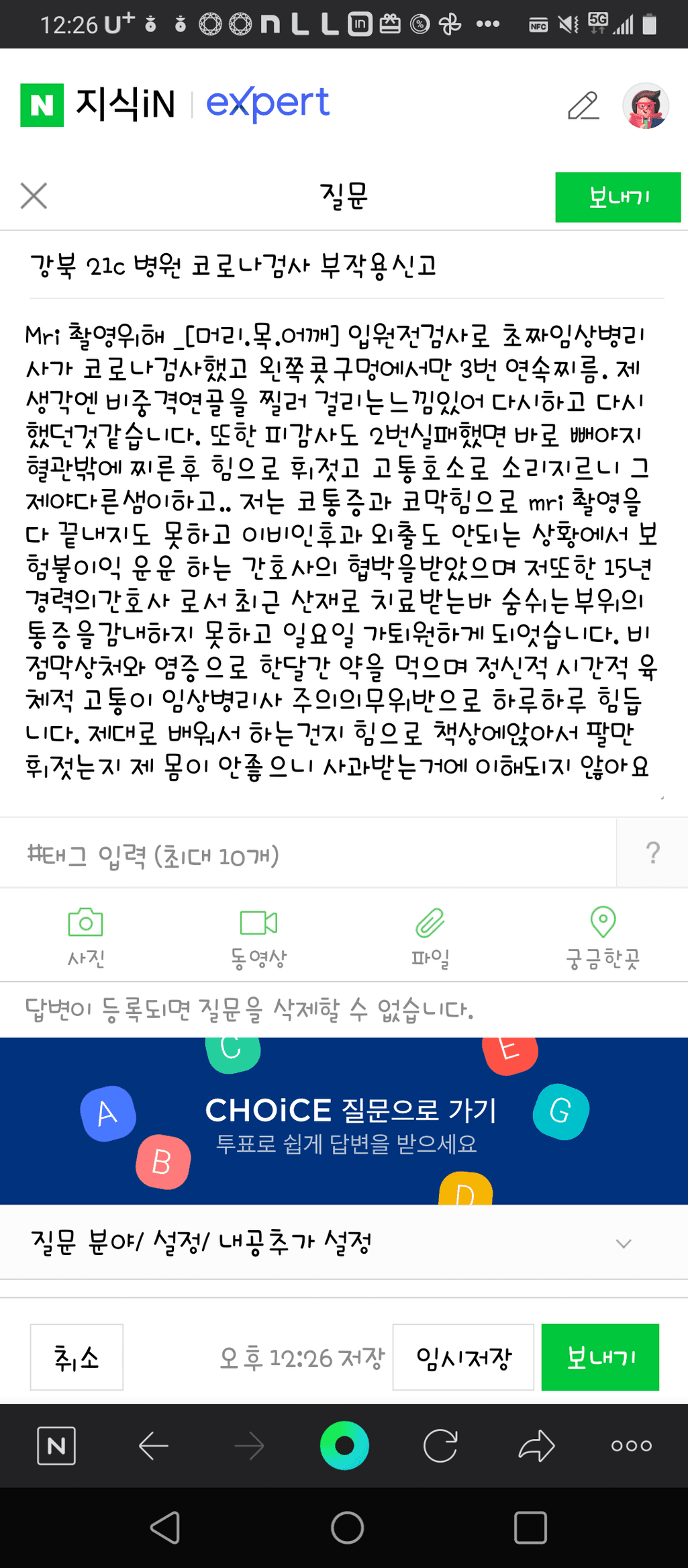 1번 째 사진