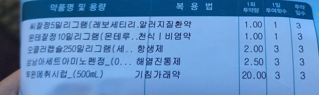 1번 째 사진