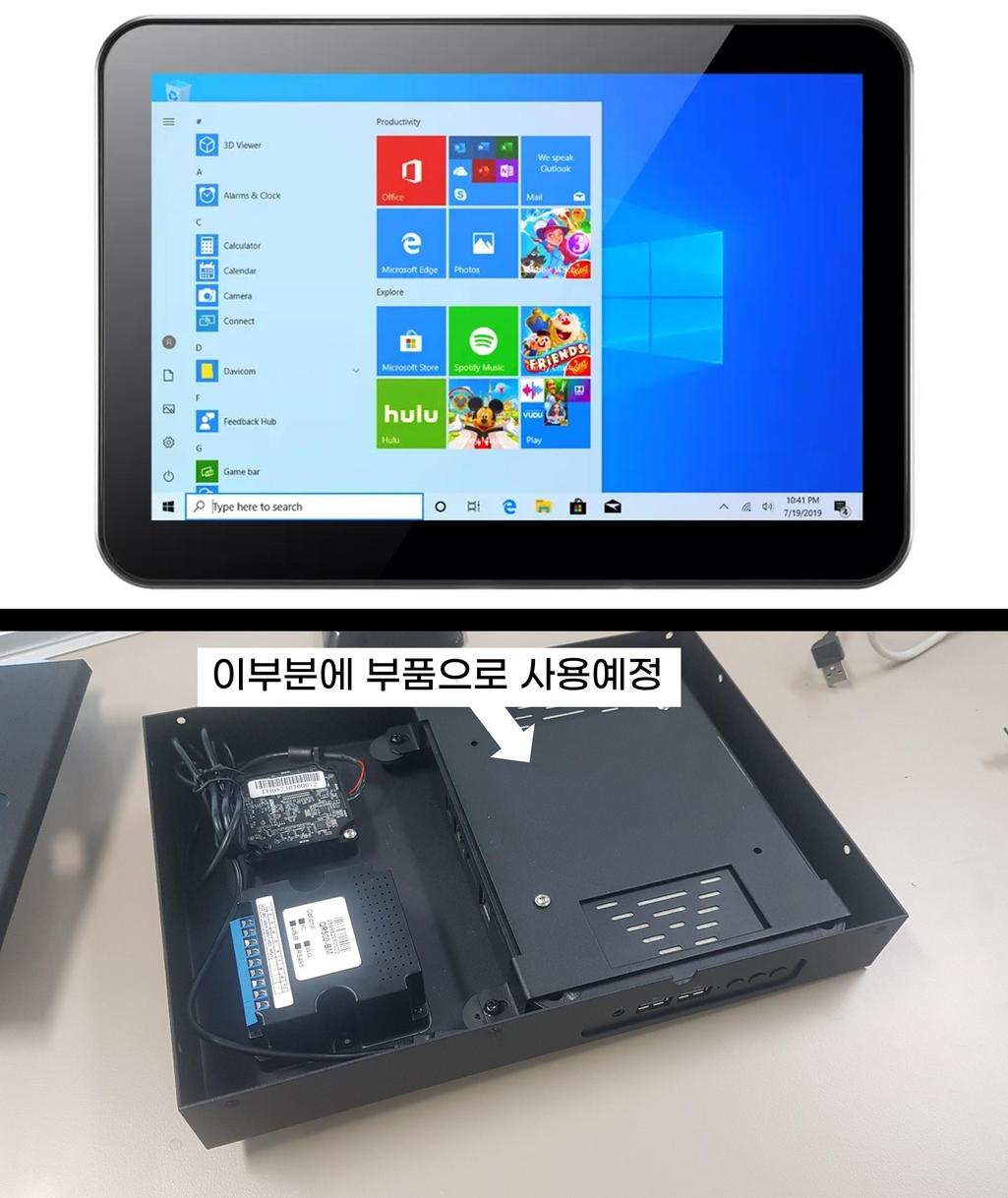 1번 째 사진