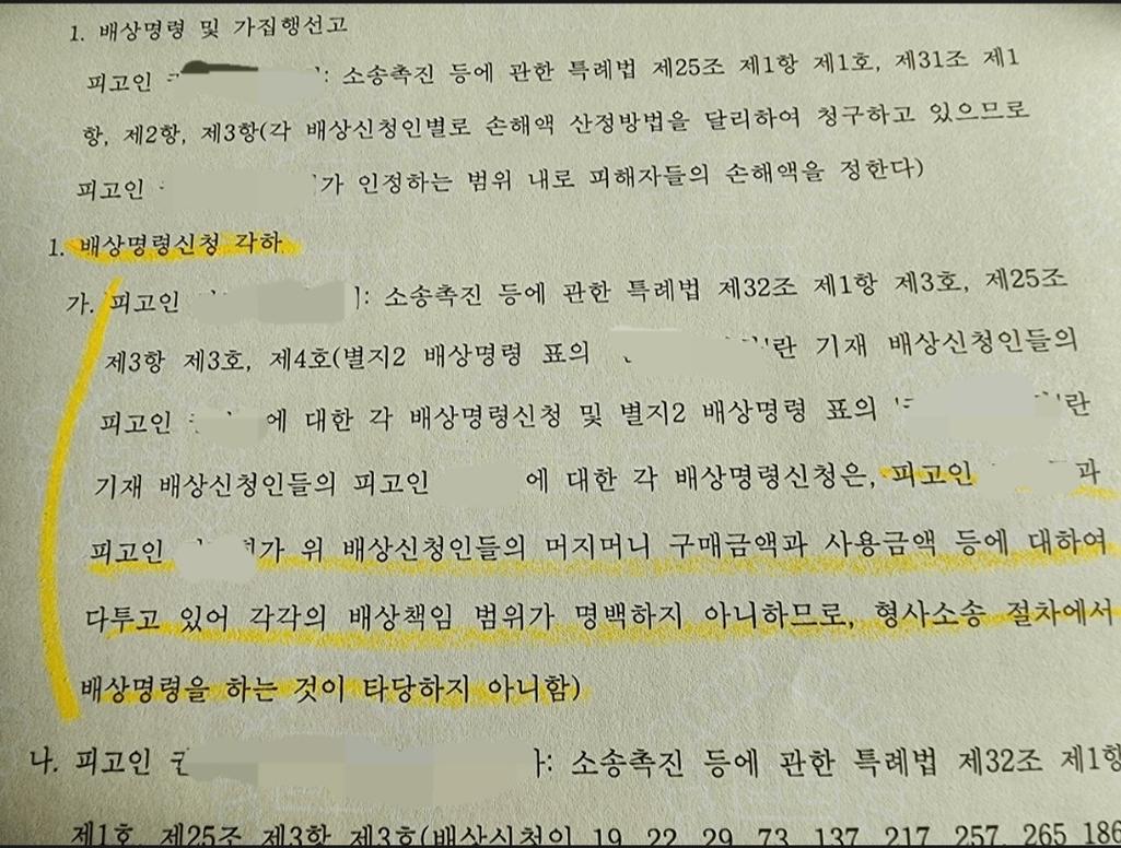 3번 째 사진