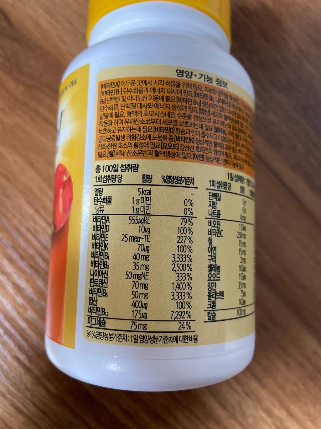 1번 째 사진