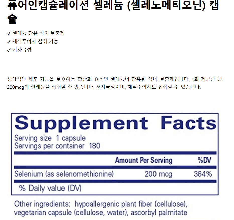 3번 째 사진