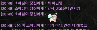 2번 째 사진