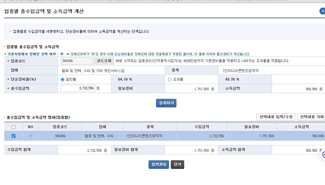 1번 째 사진