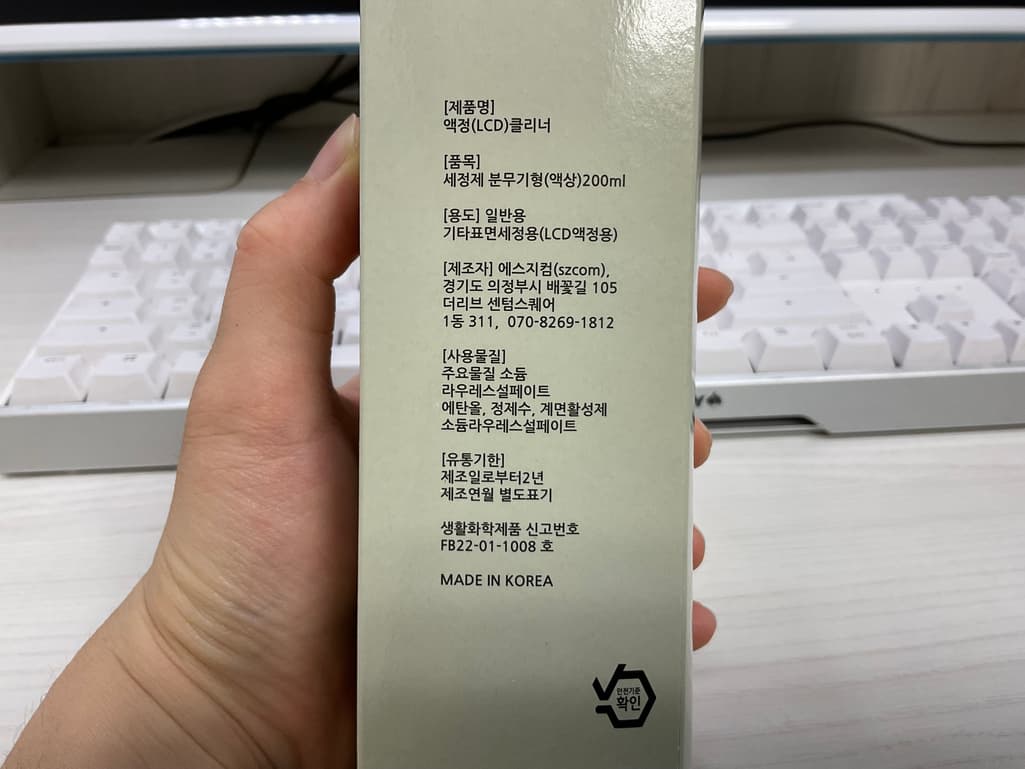 2번 째 사진