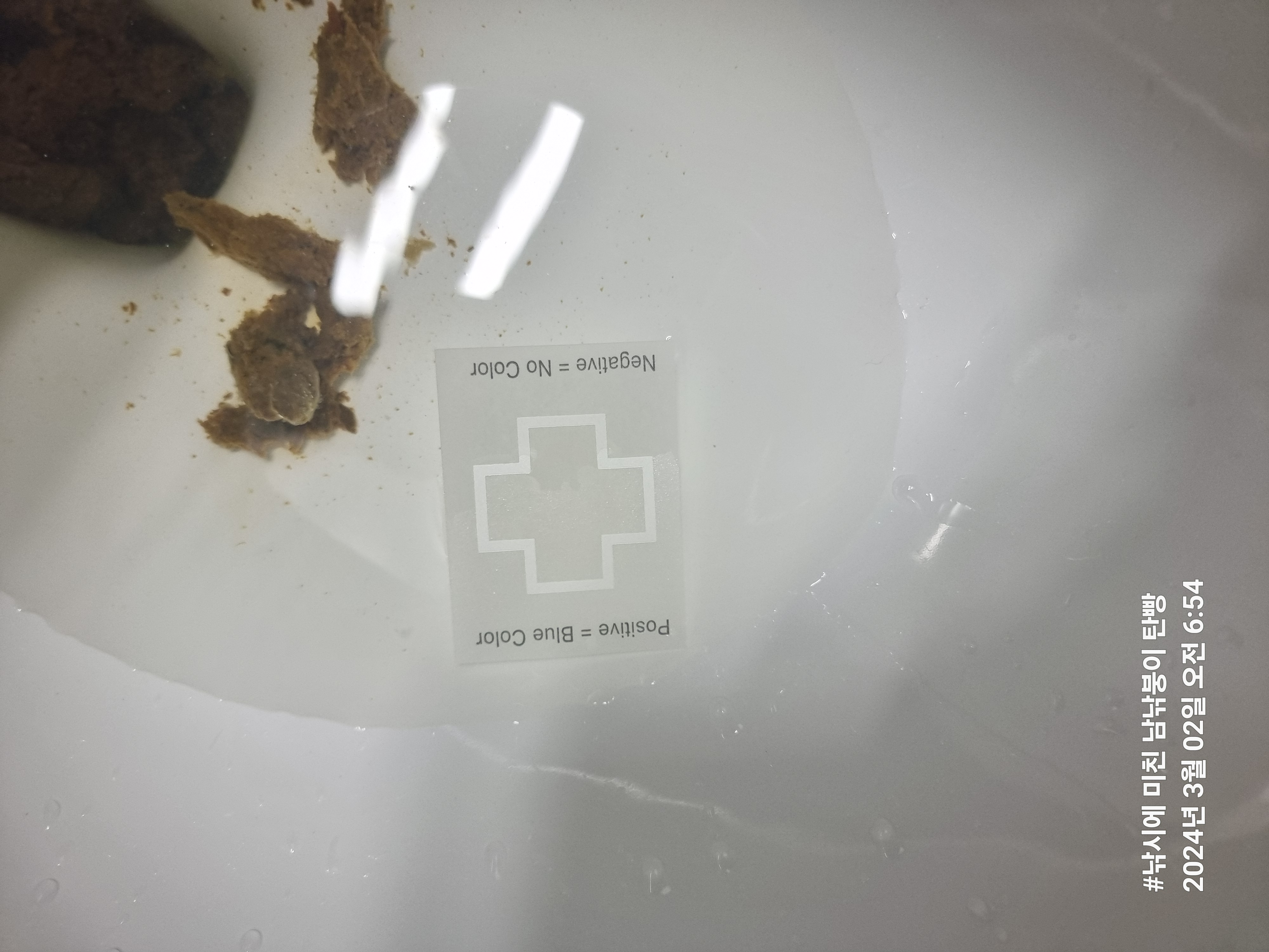 3번 째 사진