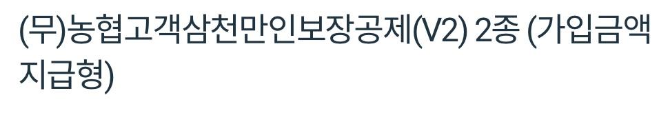 6번 째 사진