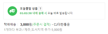 2번 째 사진