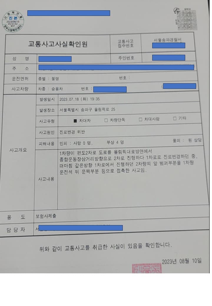 1번 째 사진