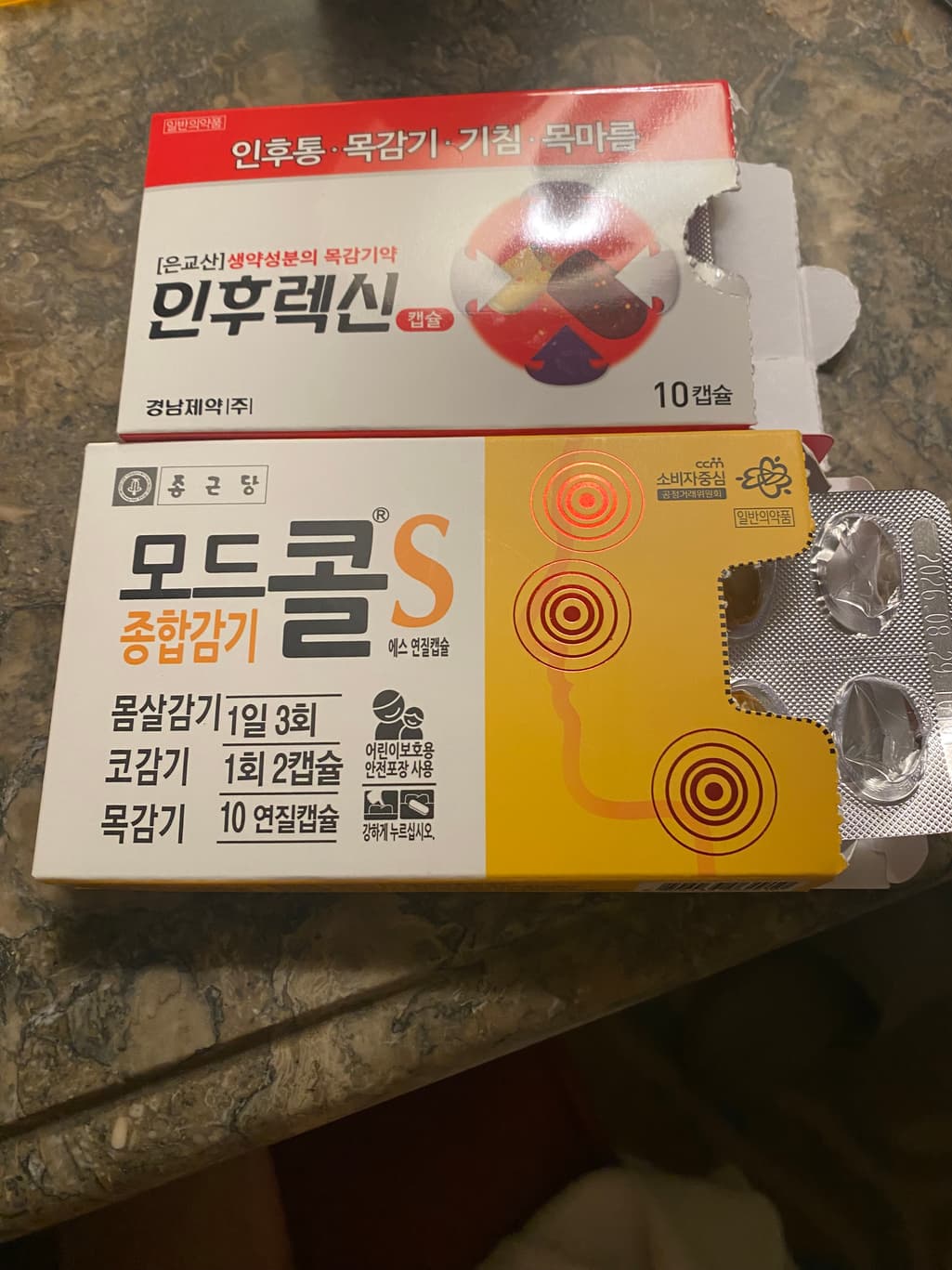 3번 째 사진