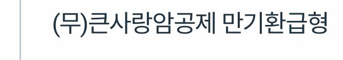 4번 째 사진