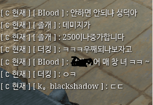 3번 째 사진