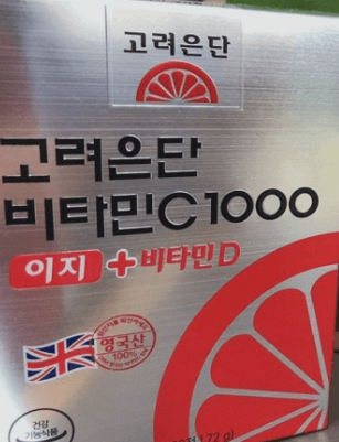 1번 째 사진
