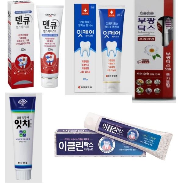 2번 째 사진