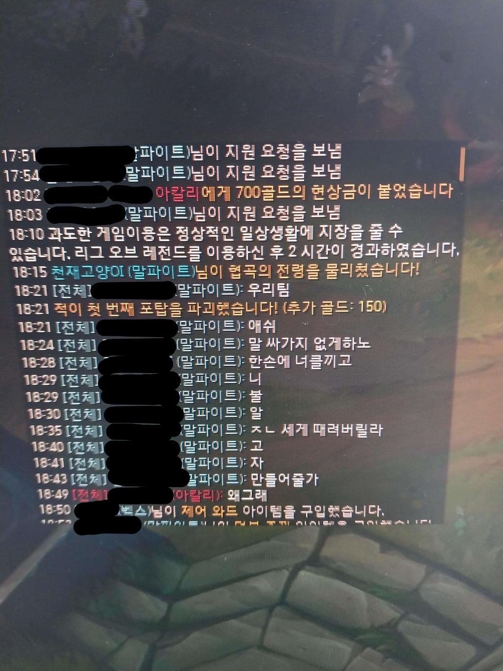 6번 째 사진
