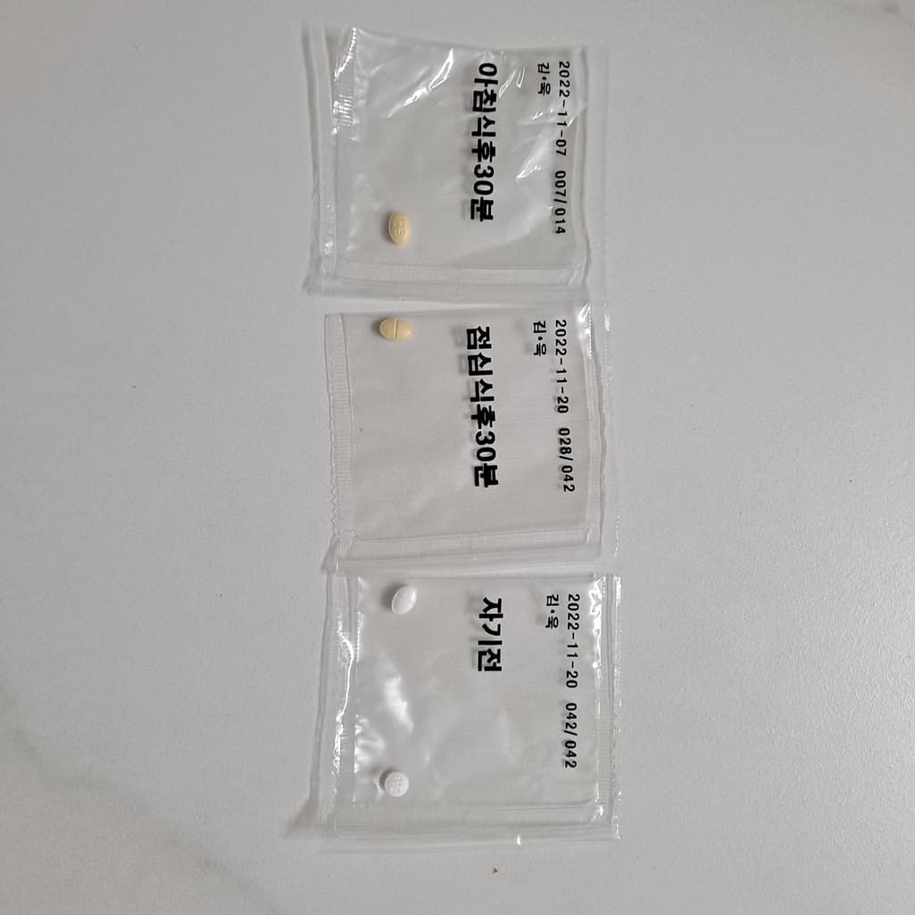 4번 째 사진