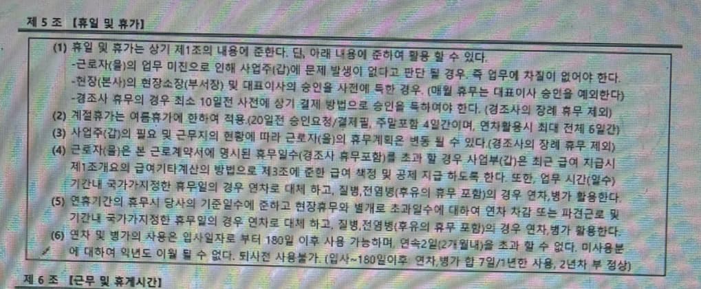 1번 째 사진