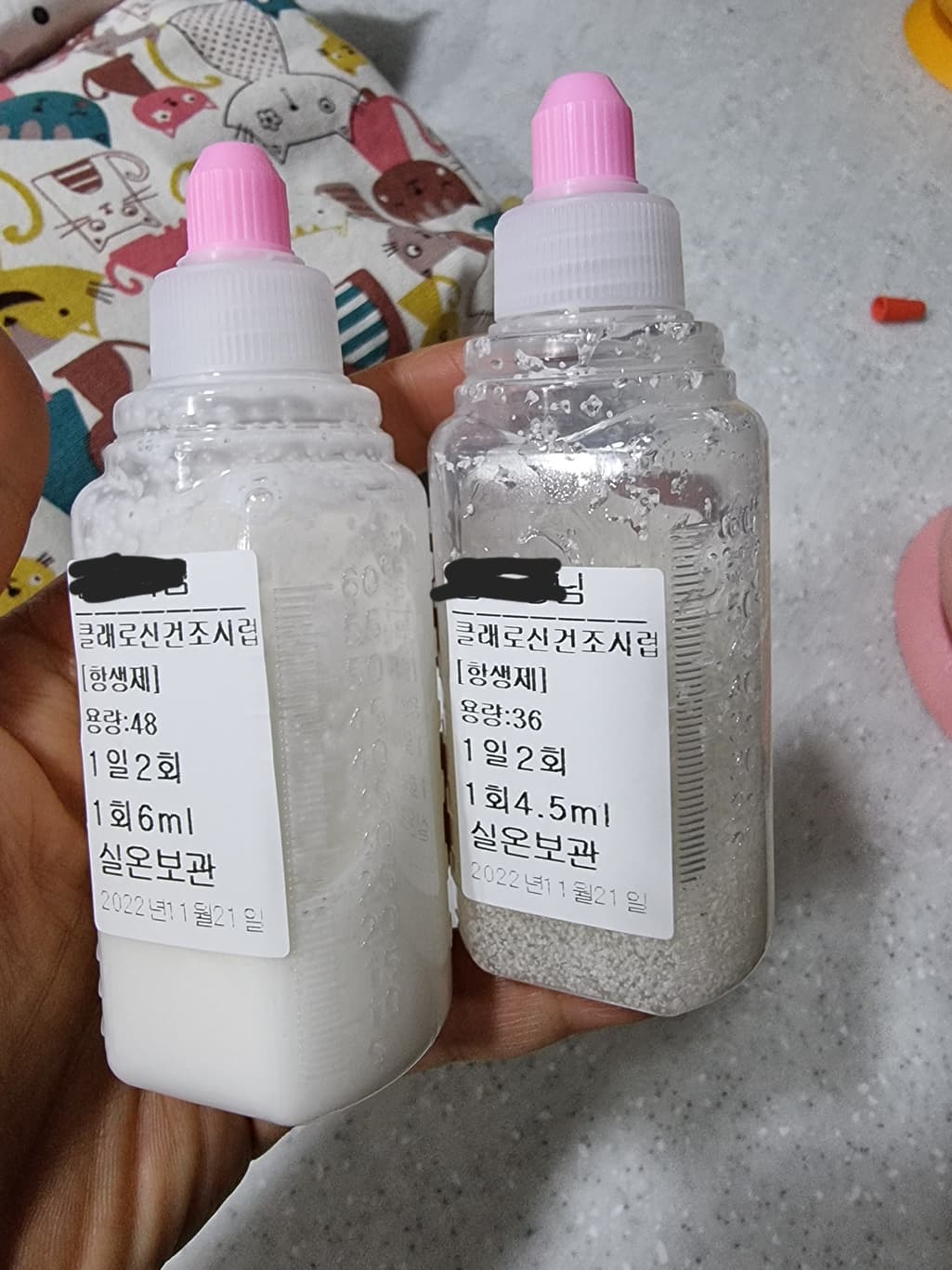 1번 째 사진