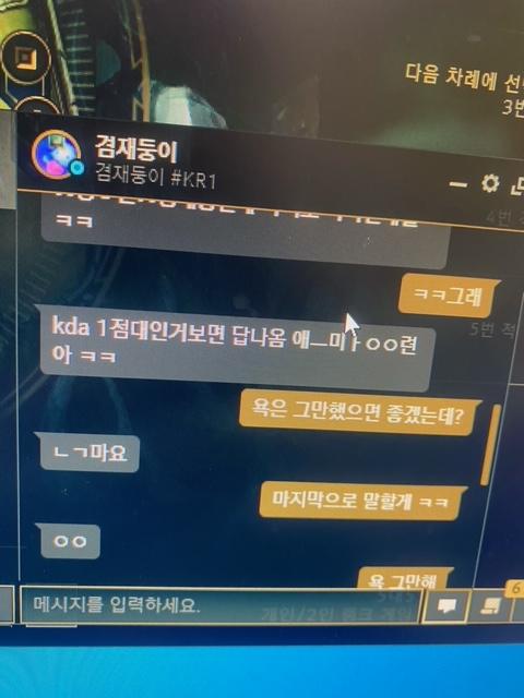 7번 째 사진