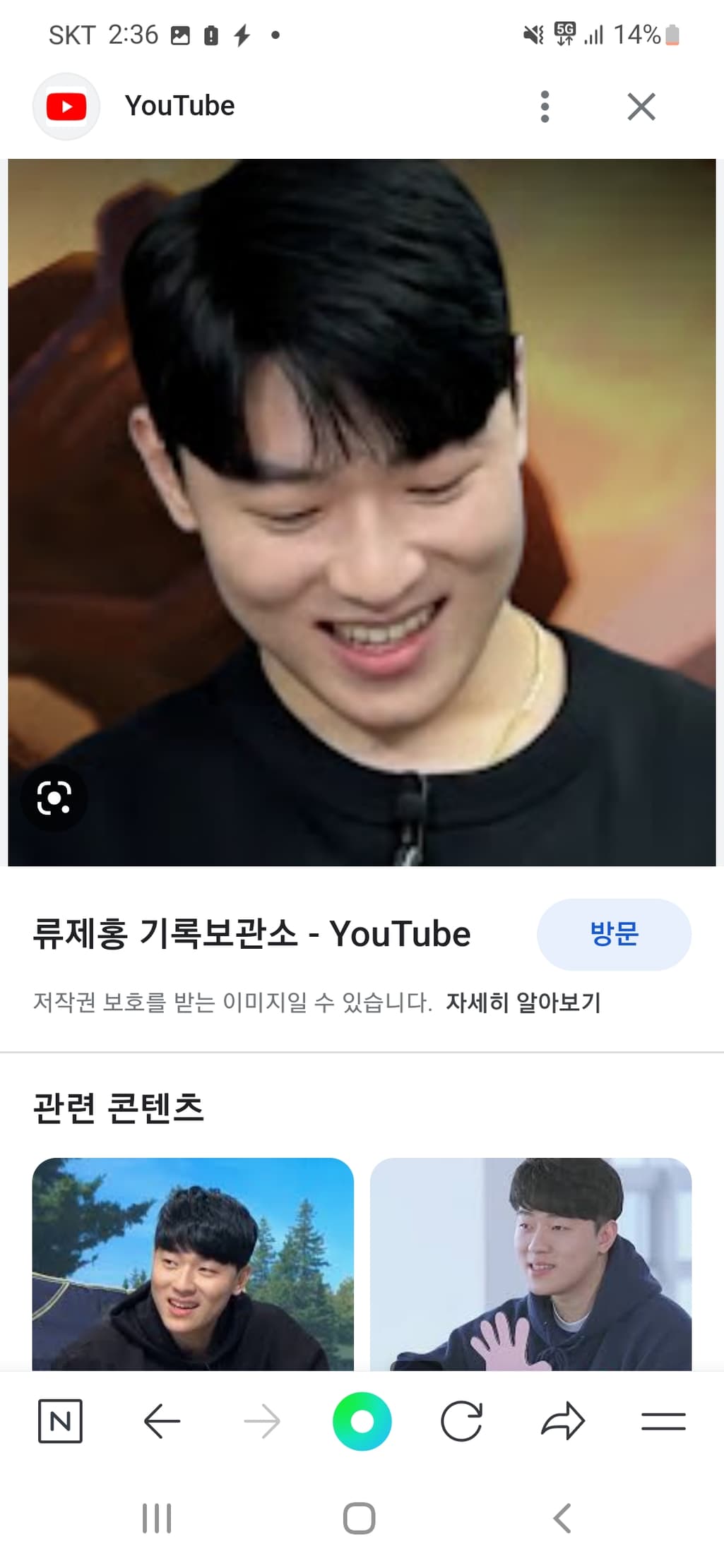 1번 째 사진