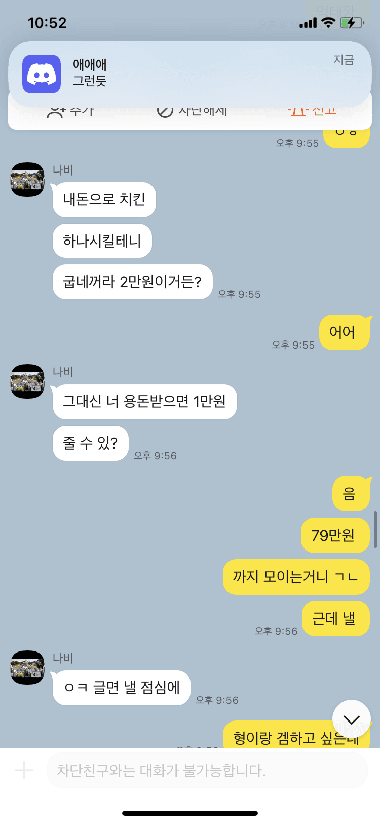 3번 째 사진