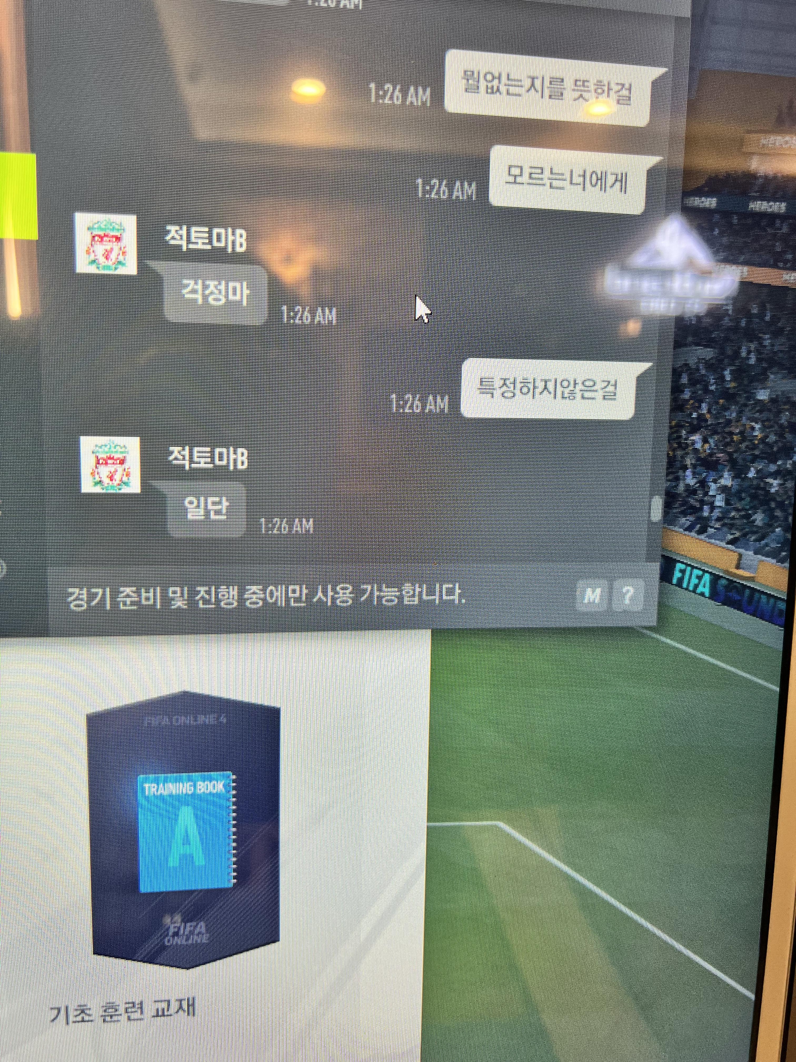 5번 째 사진