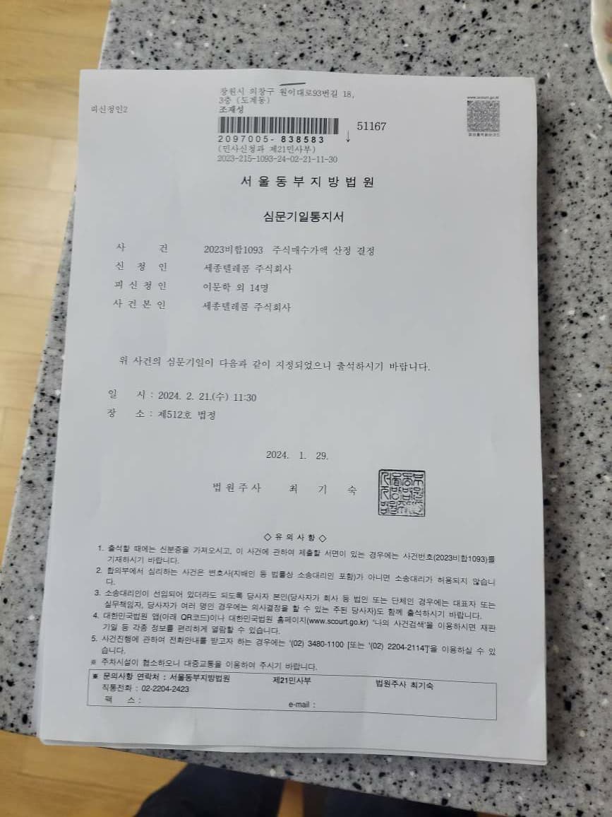 1번 째 사진