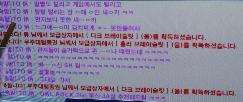 2번 째 사진