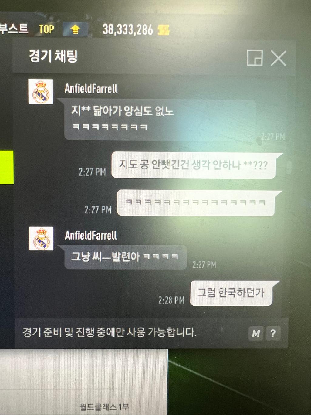 9번 째 사진
